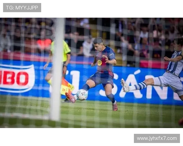 西甲焦点战孔德莱万破门亚马尔助攻巴萨逆转皇家社会2-1胜